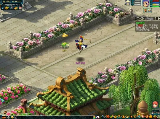 《梦幻西游》彭昱畅代言鱼苗客栈活动-参与兑换宝箱奖励指南