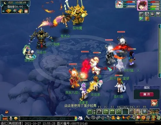 《梦幻西游》如梦奇谭六棱雪攻略