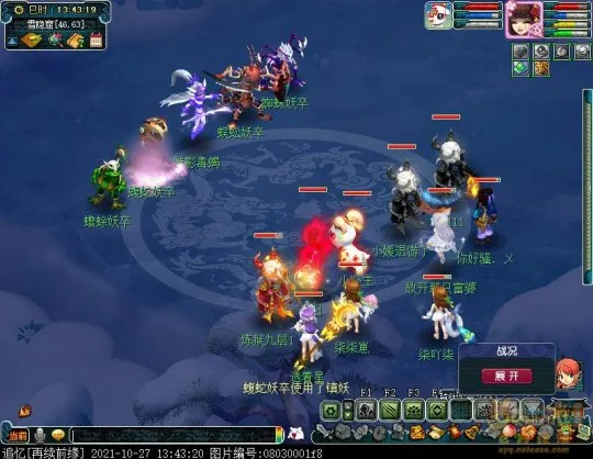 《梦幻西游》如梦奇谭六棱雪攻略