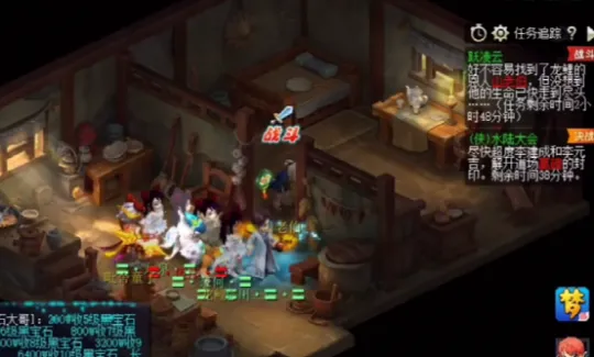 《梦幻西游》如梦奇谭跃凌云攻略