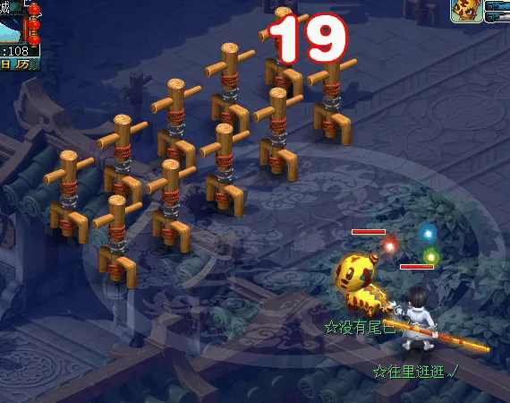 《梦幻西游》10月门派大改