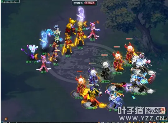 《梦幻西游》黑话全解析