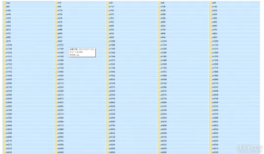 《梦幻西游》锦衣消失与卡顿问题优化指南