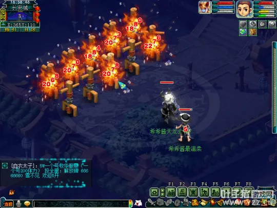 《梦幻西游》无量尊者流派解析