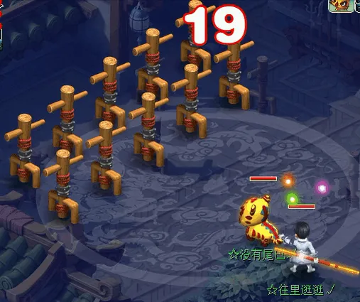 《梦幻西游》2021年10月门派大改