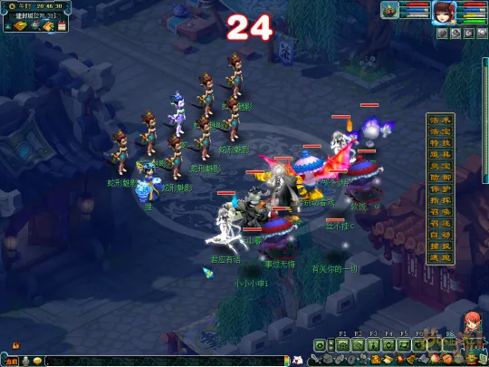 《梦幻西游》天降星辰之十二元辰活动攻略