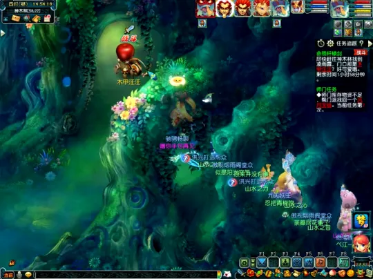 《梦幻西游》神器任务攻略