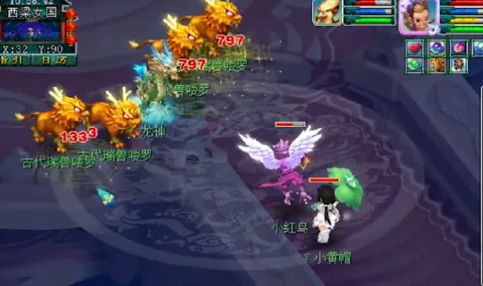 《梦幻西游》69级另类盘丝打造