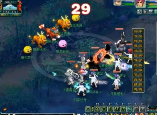 《梦幻西游》新春活动小副本体验