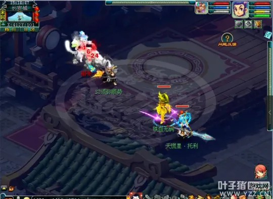 《梦幻西游》黄泉之息速度降低测试