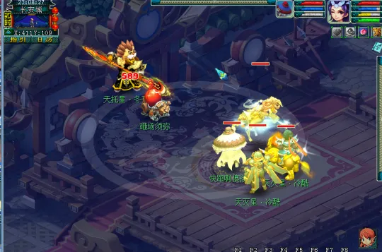 《梦幻西游》金刚护法伤害公式修正