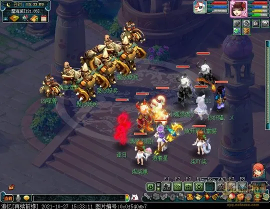 《梦幻西游》如梦奇谭八行书攻略