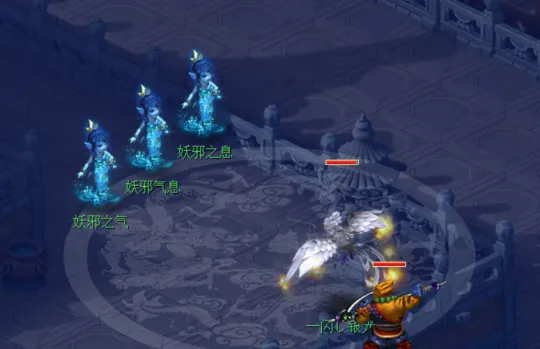 《梦幻西游》异世侠影限时资料片