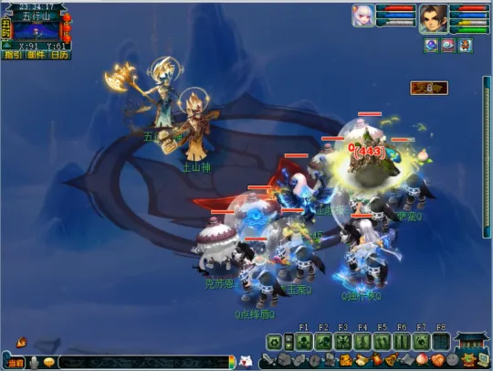 《梦幻西游》2024寒假资料片天命之路