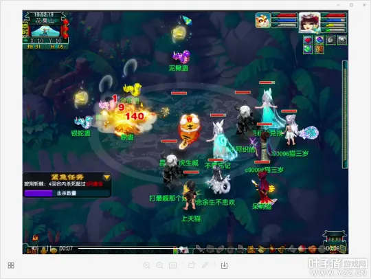 《梦幻西游》超级神虎（壬寅）满级实测