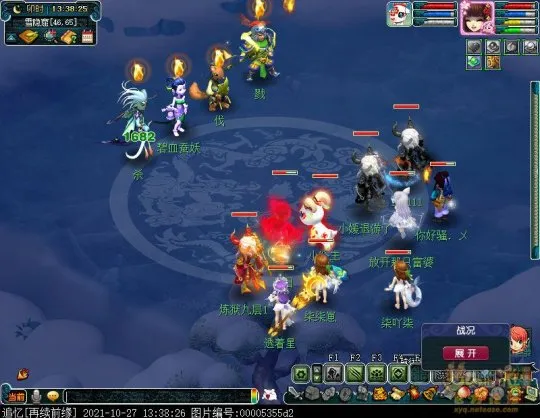 《梦幻西游》如梦奇谭六棱雪攻略