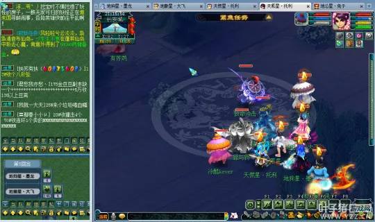 《梦幻西游》新资料片破釜沉舟