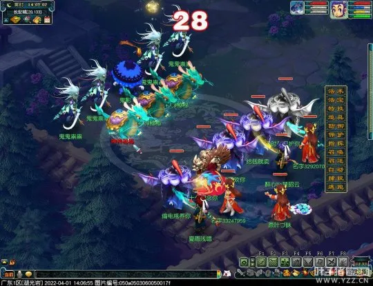 《梦幻西游》神器任务转觅影玲珑结3X攻略