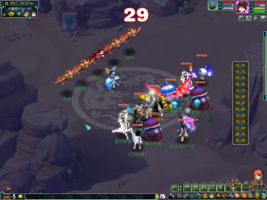 《梦幻西游》天降星辰之十二元辰活动攻略