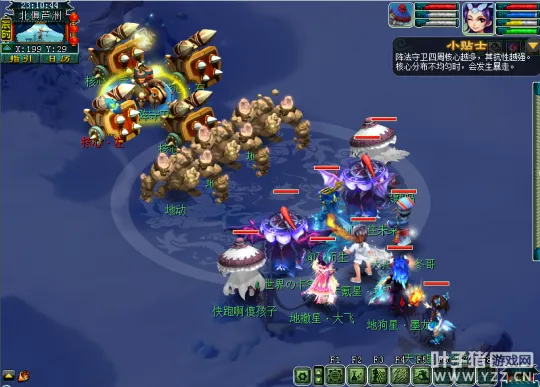 《梦幻西游》2021嘉年华阵法挑战