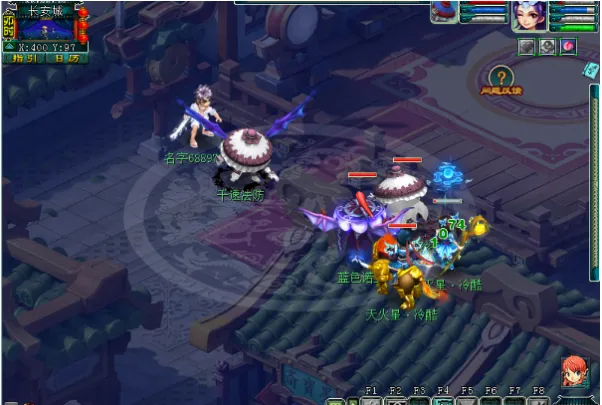 《梦幻西游》天机城第三套经脉神机圣手解析