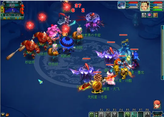 《梦幻西游》无底洞副本单刷攻略