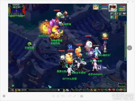 《梦幻西游》超级神虎（壬寅）满级实测