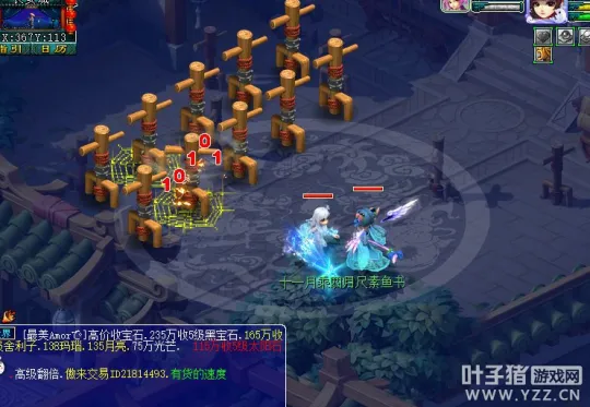 《梦幻西游》力盘丝3000伤害实测