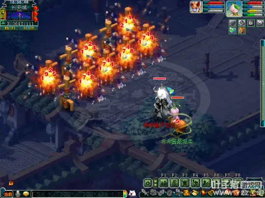 《梦幻西游》无量尊者流派解析