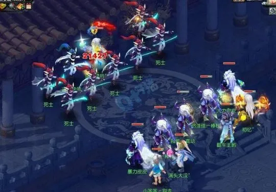 《梦幻西游》凌波城最强任务经脉推导