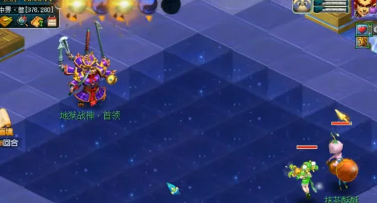 《梦幻西游》画境双壁双人组队任务