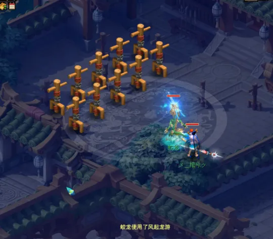 《梦幻西游》风起龙游技能实测