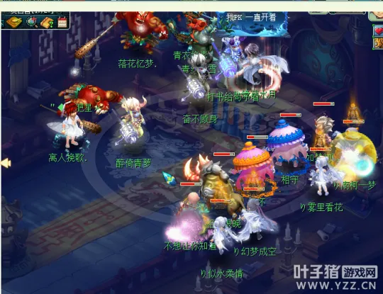 《梦幻西游》主播七焰五开天科11回合击败六星狮驼岭