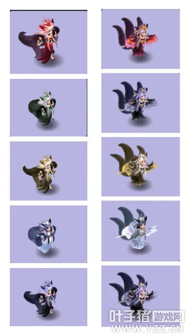 《梦幻西游》新资料片召唤兽解析