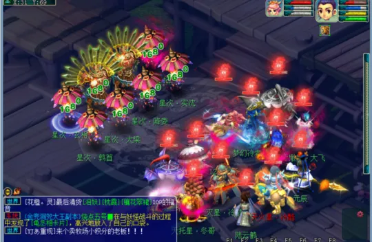 《梦幻西游》129级五开攻略-阵容组合与细节提升效率详解