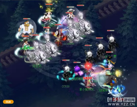 《梦幻西游》咒师四保一阵容解析