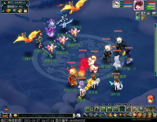 《梦幻西游》如梦奇谭六棱雪攻略