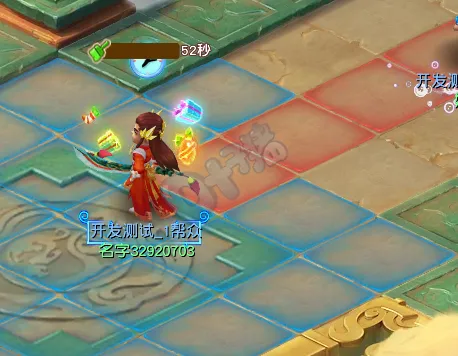 《梦幻西游》新帮战掠地玩法解析