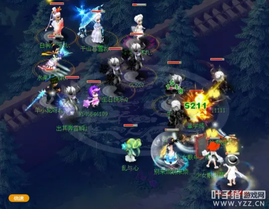 《梦幻西游》咒师四保一阵容解析