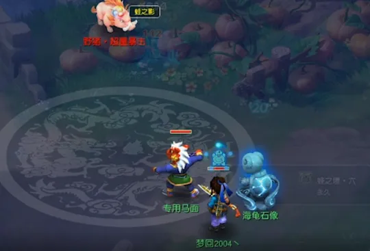 《梦幻西游》东海渊输出机制解析