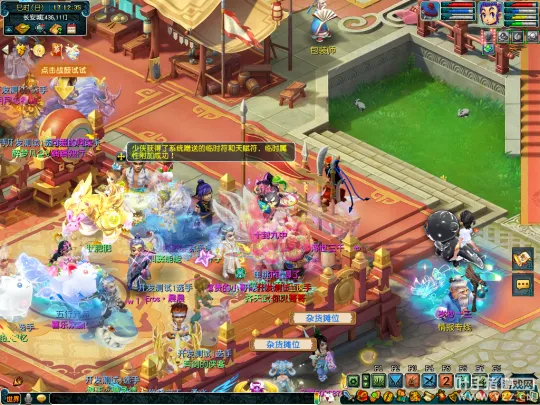 《梦幻西游》跨服擂台测评