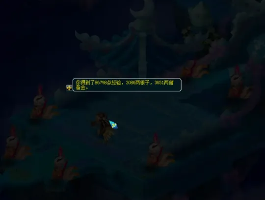 《梦幻西游》新如梦奇谭·金羽曳攻略