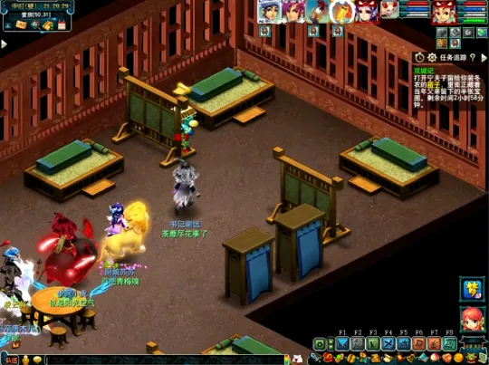 梦幻西游《如梦奇谭》任务