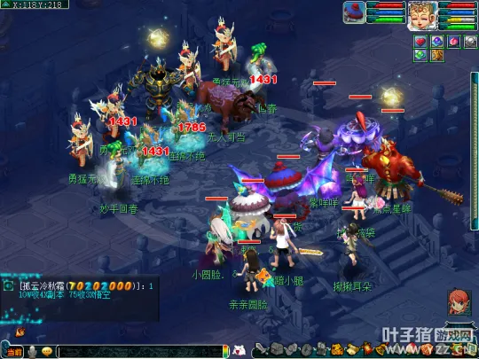 《梦幻西游》十一佳节活动攻略