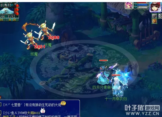 《梦幻西游》力盘丝3000伤害实测