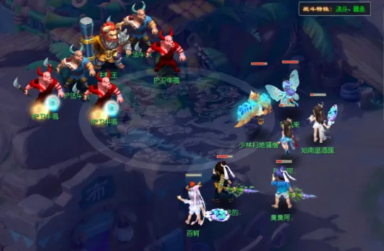 《梦幻西游》五开人物志怪物特性总结