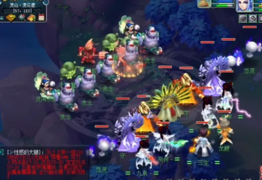 《梦幻西游》如梦奇谭跃凌云攻略