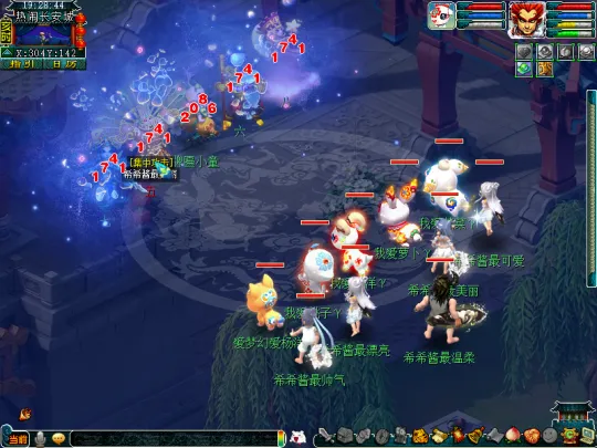 《梦幻西游》植树节活动攻略