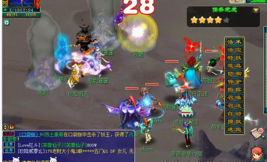 《梦幻西游》129级五开攻略