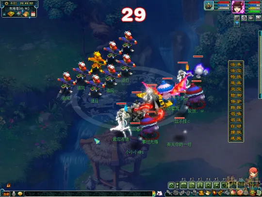 《梦幻西游》天降星辰之十二元辰活动攻略